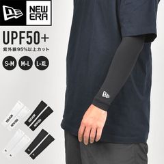 アームカバー メンズ レディース NEWERA ニューエラ UV スポーツ ゴルフ おしゃれ アームスリーブ 日焼け対策 紫外線対策 95%以上 UVカット ストレッチ S-M M-L L-XL ロゴ スポーツウェア ラ