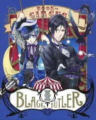 2025年最新】黒執事 BOOK of circus 完全生産限定版の人気アイテム