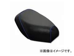 2025年最新】ホンダ シャリー シートの人気アイテム - メルカリ