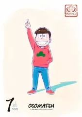 【中古】アニメDVD 松セレクション「長男 おそ松」 [初回限定版]