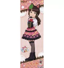 2025年最新】妖怪ウォッチポスターの人気アイテム - メルカリ