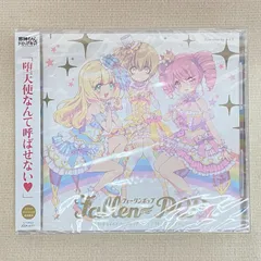 【浜館20-1047】 邪神ちゃんドロップキック スピンアウトプロジェクト 1 フォーリンポップ 【未開封】