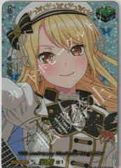 2025年最新】桐ヶ谷透子 ヴァンガードの人気アイテム - メルカリ