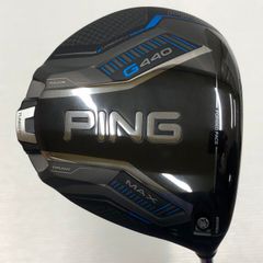 【最短翌日発送】G440 MAX | 10.5 | S | ALTA J CB BLUE | 中古 | ドライバー | ピン