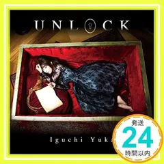 2025年最新】井口裕香の人気アイテム - メルカリ