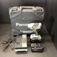 Panasonic - 【GW明け発送】充電インパクトドライバー EZ7544LS2S-B(黒) 2025年最新】Panasonic(パナソニック) EZ7544LS2S-B 14.4V充電