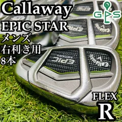 エピック　フラッシュ　10.5 スピーダーエボリューション6 エピック フラッシュ 10.5 スピーダーエボリューション6 - メルカリ