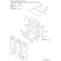 新品未使用】川口技研 ノーカットロータリー網戸 NC-17 取り替え用網戸 