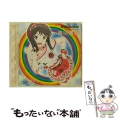 2025年最新】島田真夢の人気アイテム - メルカリ
