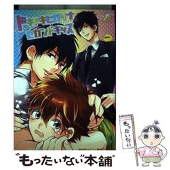 非売品 トンボ学生服×名探偵コナン 等身大パネル（工藤新一×毛利蘭