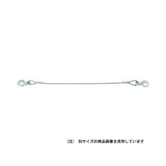 ほぼ新品　ワイヤー荷締機　小型５００ｋｇＨＨＨ　ガッチャ　工具まとめ売り 楽天市場】ワイヤー荷締機の通販