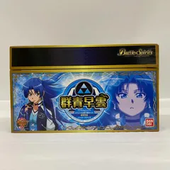 バトルスピリッツ スペシャル烈火魂セット 群青早雲 バトラーズグッズ 開封済】【プレバン限定】スペシャル烈火魂セット 群青早雲