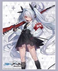 [신품] 부시로드 슬리브 컬렉션 하이 그레이드 Vol.4903 블루 아카이브 이오리 [정규품]