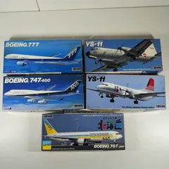 【未組立3点セット】YS-11 1/144×2個、A300 TDA 1/200 未組立3点セット】YS-11 1/144×2個、A300 TDA 1/200