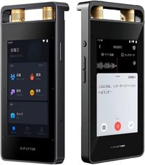 ONIX TOCATA MX2 本体カバーケースセット - メルカリ
