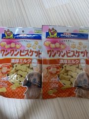 ドギーマン　やわらかワンワンビスケット2袋