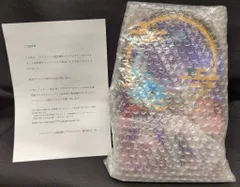 ラグナドール遊技機化プロジェクト アクリルクロック