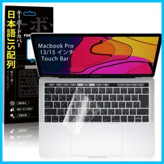 2024年最新】Macbook Pro 15インチ 2017の人気アイテム - メルカリ