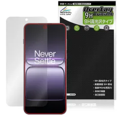 2026年最新】oneplus ace 5の人気アイテム - メルカリ