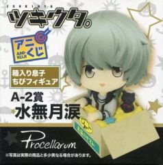 [중고] 피규어 미즈키 달 눈물 [애니 복권 츠키우타. Procellarum] A-2상 상자가 들어간 아들 치비 피규어