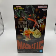 未開封　僕のヒーローアカデミア　MAXIMATIC　KATSUKI BAKUGO　爆豪勝己　プライズ　フィギュア　バンダイ　バンダイナムコ　バンプレスト　（ME28-1879）