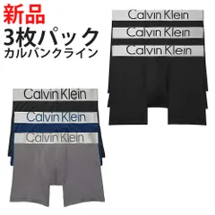 【新品】カルバンクライン ボクサーパンツ 3枚パック メンズ 下着 男性用 Calvin Klein CK NB3075