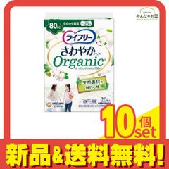 Item thumbnail for item 056e0385-6df2-4550-8f8e-8973e0284dda