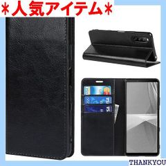 Pelanty For Xperia 10 III SOG04/ SO-52B ケース手帳型 Sony Xperia 10 III 携帯カバー 手作り 本革レザー SOG04 au SO-52B doo 財布型カバー カード収納 スタンド ス ブラック 782