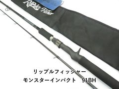 超美品★ダイワ★STX-BJ R 65HB-MT 掛け調子★定価¥68,530 超美品☆ダイワ☆STX-BJ R 65HB-MT 掛け調子☆定価¥