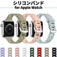 アップルウォッチ バンド ベルト シリコン