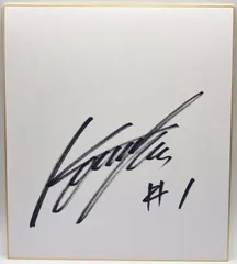 福留孝介選手 サイン色紙 直筆サイン 中日ドラゴンズ 福留孝介サイン色紙 直筆 1枚｜Yahoo!フリマ（旧