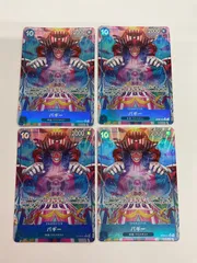 2025年最新】バギー OP09-051の人気アイテム - メルカリ