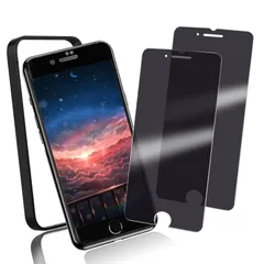 【特価商品】横見防止 ケース干渉 9H高硬度 あいふおんse2 保護フィルム フィルム アイフォンse2 のぞき見 のぞき見防止 iphone iphone ガラスフィルム se ガラスフィルム 第二世代 se2 プライバシーフィルム 2枚セット 8/7/6/