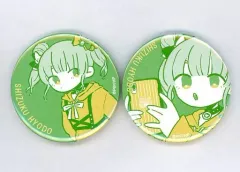 【最終値下げ】アイプラ idoly pride 兵藤雫 缶バッジ セット アイドリープライド アイプラ オンラインくじ 缶バッジ 兵藤雫