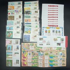 Item thumbnail for item 714513aa-9061-4866-9af7-edef382a697d