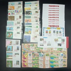 2026年最新】船シリーズ 切手の人気アイテム - メルカリ