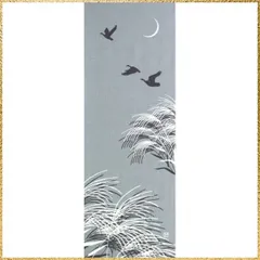 ☆彡送料無料でお届け☆彡Color:ブルー 染の安坊 手ぬぐい「薄のある風景 青」 本染め 綿100% 特岡 日本製 35cm×100cm