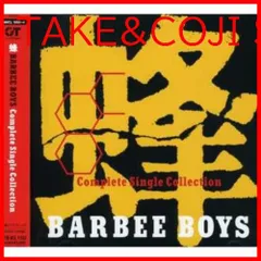 2024年最新】蜂-BARBEE BOYS Complete Single Collection-の人気アイテム - メルカリ