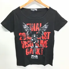 2024年最新】新品 gackt liveの人気アイテム - メルカリ