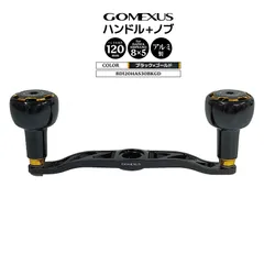 2025年最新】ダイワ svライトリミテッドの人気アイテム - メルカリ