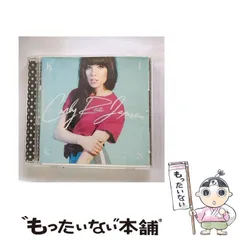 【中古】 キス スペシャルプライス盤 / カーリー・レイ・ジェプセン / ユニバーサルミュージック