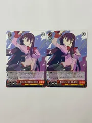 2025年最新】戦場ヶ原 ヴァイス ひたぎの人気アイテム - メルカリ