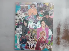 King & Prince CD Mr.5(Dear Tiara盤)(DVD付)