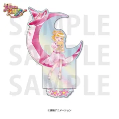 魔法つかいプリキュア！ オーロラアクリルスタンド 朝日奈みらい&モフルン まほプリ 新品 未開封品 正規品 【イーディス】