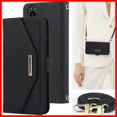 ストラップホール付き 【iCoverCase】 case 留め具 適用 携帯カバー スマホケース カード収納 III III バッグ III エクスぺリア5 手帳型 スタンド 手帳型 Xperia5 エクスぺリア ミラー付き ソニー ソニー カバー 化粧鏡 x