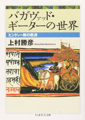 海外限定】再起の竜神王 ドラグヴェーダ イラスト違い 箔押し タイ語版