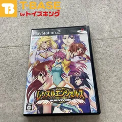 PlayStation 2/プレイステーション 2/プレステ 2/PS 2 サクセス レッスルエンジェルス サバイバー ソフト/■
