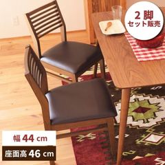 カフェチェア 2脚セット MILANOタイプ 木製 ブラック 椅子 - メルカリ