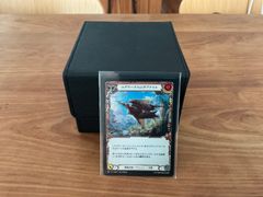 Flesh and Blood FAB SEA コグワークスのダブテイル RF