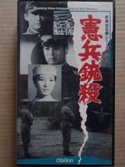 映画は戦場だ 深作欣二 in「バトル・ロワイアル」〈2枚組〉 - メルカリ